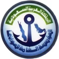 AL BURKAN client