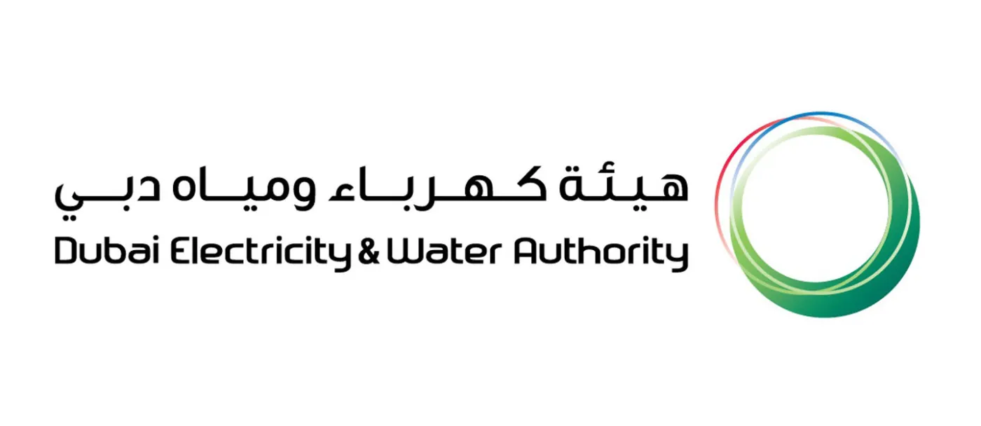AL BURKAN client